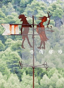 咨询律师房屋拆迁改造 咨询律师房屋拆迁改造