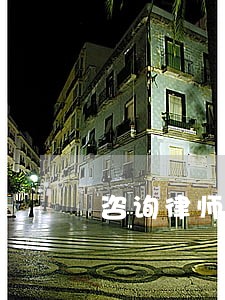 咨询律师都怎么收费的 咨询律师都怎么收费的