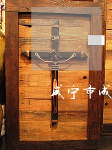 咸宁市成立7个法律援助工作站