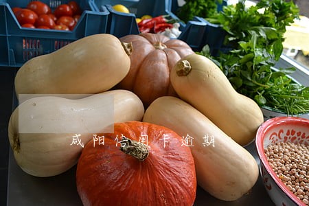 咸阳信用卡逾期