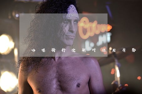 哈喽骑行逾期对信用有影响吗 哈喽骑行逾期对信用有影响吗