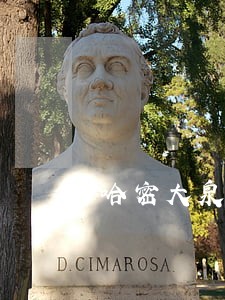 哈密大泉湾法院的电话号码 哈密大泉湾法院的电话号码