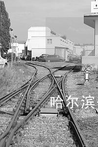 哈尔滨公积金逾期1次 哈尔滨公积金逾期1次