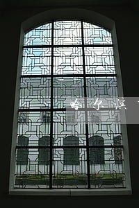 哈尔滨市道里法院领导