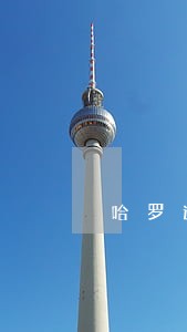 哈罗逾期交费影响信用吗 哈罗逾期交费影响信用吗