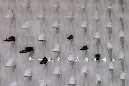 哪一次宪法的修改将三年 哪一次宪法的修改将三年