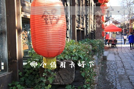 哪个信用卡好下