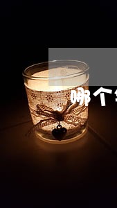 哪个银行信用卡逾期最奇葩