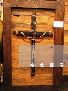 哪些属于违法起诉不符合法律规定 哪些属于违法起诉不符合法律规定
