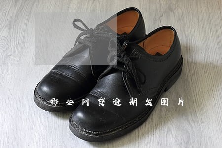 哪些网贷逾期发图片 哪些网贷逾期发图片