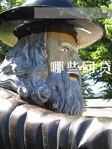 哪些网贷逾期算刑事责任 哪些网贷逾期算刑事责任