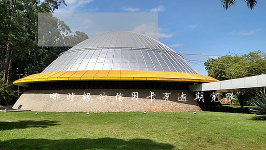 哪些银行信用卡有逾期宽限