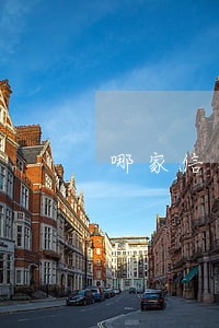 哪家信用卡逾期三个月会上门