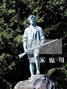 哪家做司法亲子鉴定 哪家做司法亲子鉴定