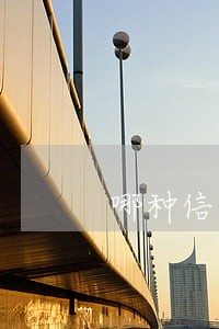 哪种信用逾期可以修复 哪种信用逾期可以修复