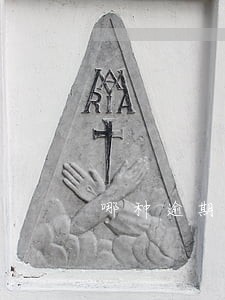 哪种逾期不能贷款 哪种逾期不能贷款