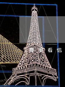 哪里看信用卡逾期 哪里看信用卡逾期