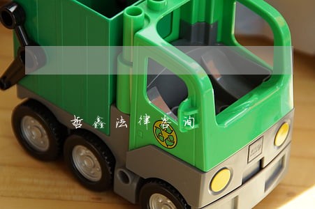 哲鑫法律咨询 哲鑫法律咨询