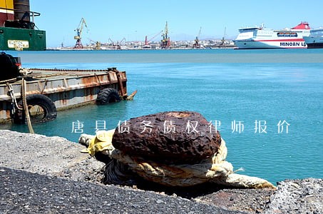 唐县债务债权律师报价 唐县债务债权律师报价