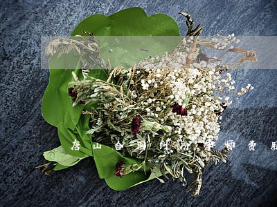 唐山合同纠纷律师费用 唐山合同纠纷律师费用