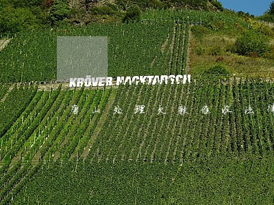 唐山处理欠款催收法律问题律师 唐山处理欠款催收法律问题律师