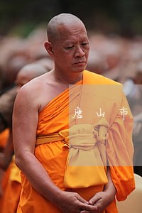 唐山市中级人民法院杨景明