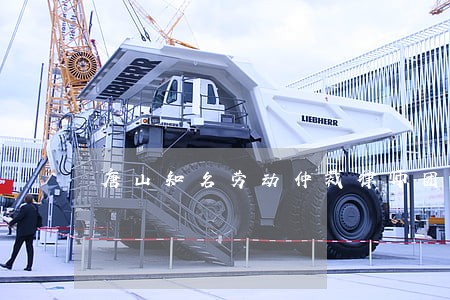 唐山知名劳动仲裁律师团队 唐山知名劳动仲裁律师团队