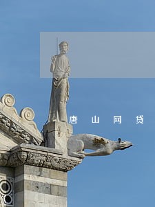 唐山网贷逾期债务重组怎么协商 唐山网贷逾期债务重组怎么协商
