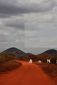 唐山阿里拍卖司法拍卖房产 唐山阿里拍卖司法拍卖房产