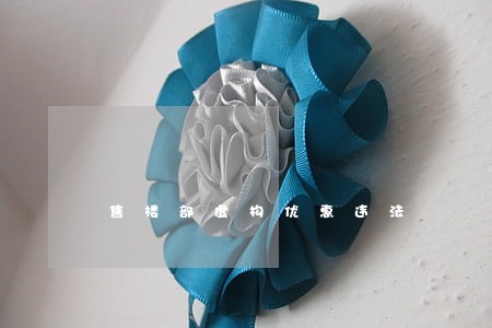售楼部虚构优惠违法