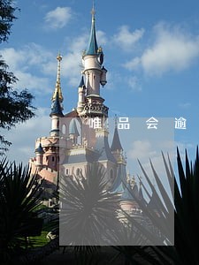 唯品会逾期3天会怎样 唯品会逾期3天会怎样