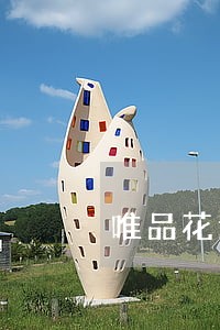 唯品花逾期4000元会上门吗 唯品花逾期4000元会上门吗