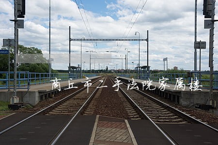 商丘市二手法院家属楼