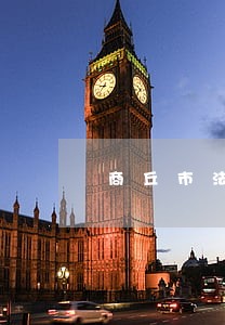 商丘市法院杜建华