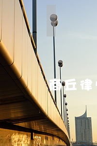 商丘律师房屋拆迁咨询 商丘律师房屋拆迁咨询