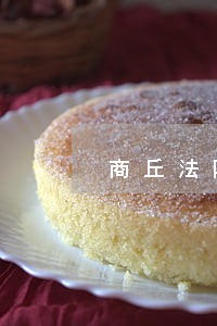 商丘法院领导班子 商丘法院领导班子
