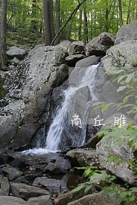 商丘睢县法院拍卖