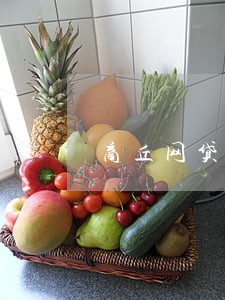 商丘网贷逾期停息分期申请条件 商丘网贷逾期停息分期申请条件