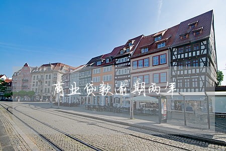 商业贷款逾期两年 商业贷款逾期两年