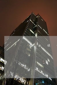 商业银行对实质性债务逾期的定义 商业银行对实质性债务逾期的定义