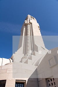 商业银行确权法律意见书 商业银行确权法律意见书