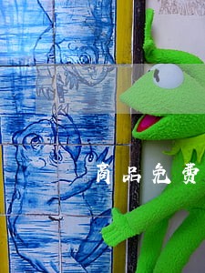商品免费违法么 商品免费违法么