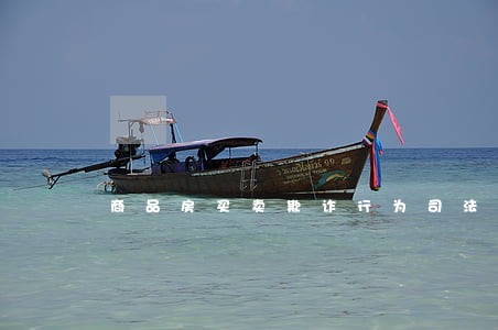 商品房买卖欺诈行为司法认定 商品房买卖欺诈行为司法认定