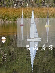 商品房装修法律咨询 商品房装修法律咨询