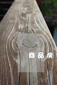 商品房认购协议书有法律效力吗