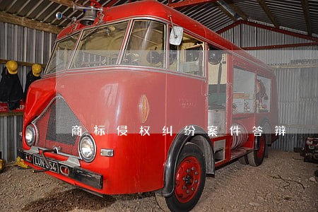商标侵权纠纷案件答辩 商标侵权纠纷案件答辩