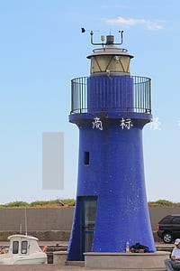 商标侵权纠纷法律援助