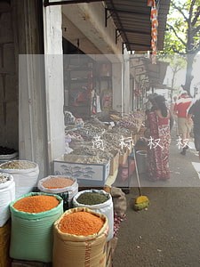 商标权权属、侵权纠纷 商标权权属、侵权纠纷