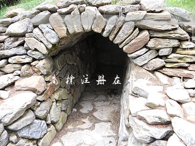 商标注册在什么部门办理 商标注册在什么部门办理