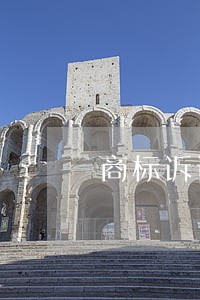 商标诉讼代理费会计处理